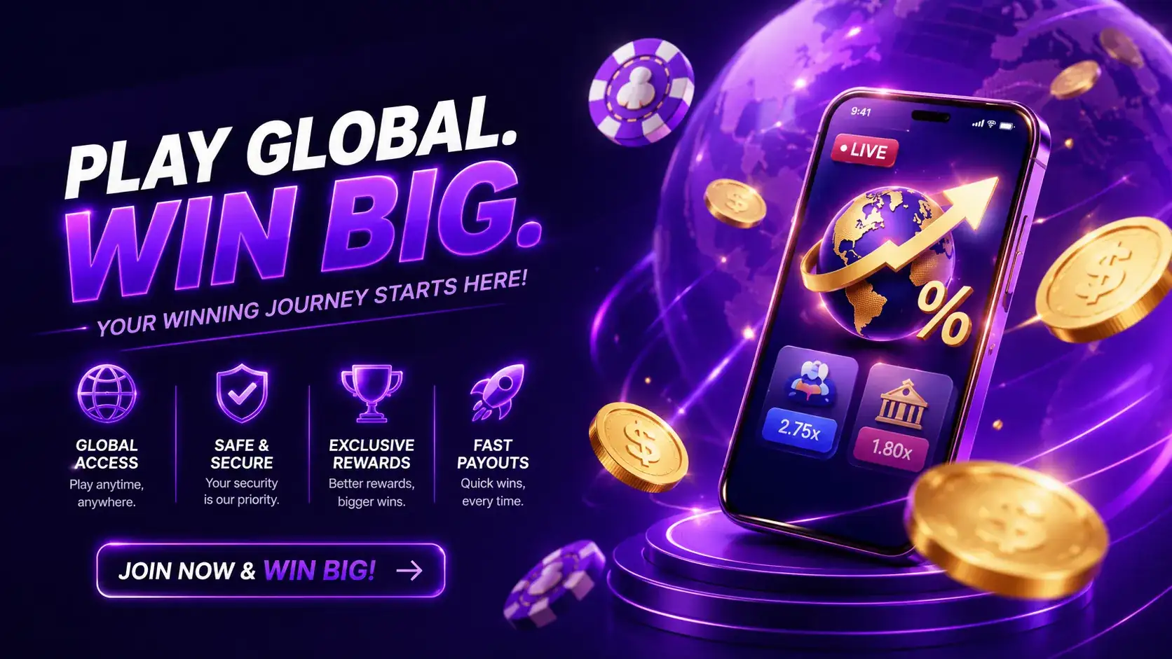 WowBet প্রিমিয়াম ইন্টারফেস